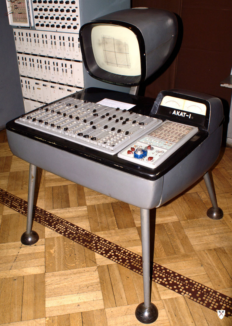 Компьютер AKAT-1, фото: Wikipedia